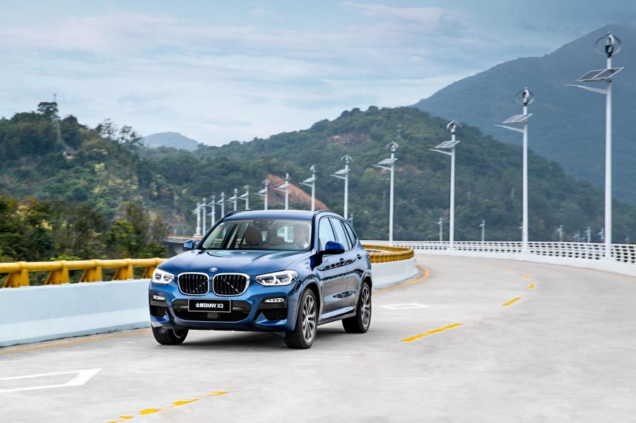  BMW X3 xDrive30i M Sport (G08) 2018 года  (CN) (фото 39 из 40)